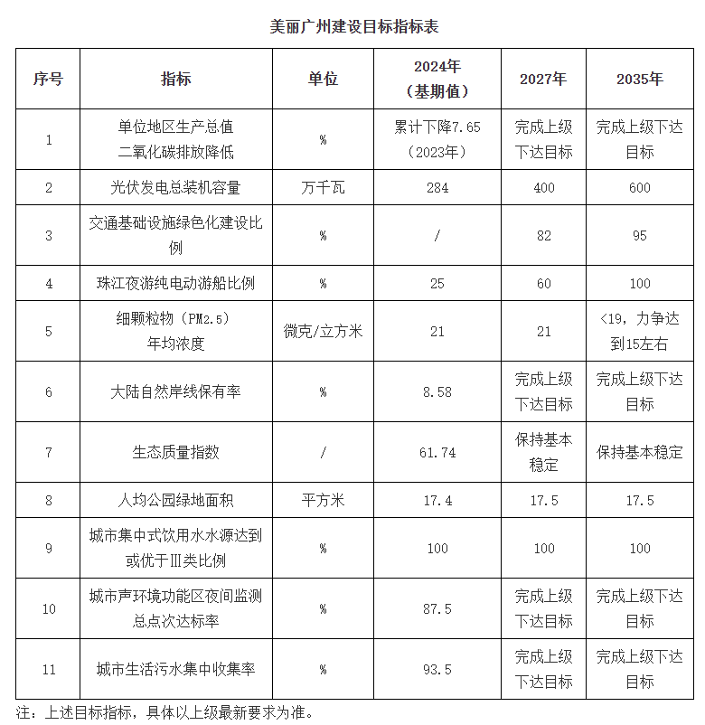 959682c6-ff86-44e4-80bb-8167c5f748b5.png