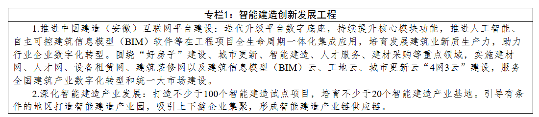 2547b813-33fb-461d-99ee-84eba91df781.png