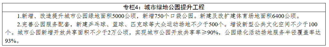 9fec4650-6559-4a32-b6b1-104a613a9a59.png
