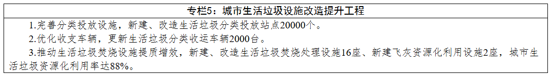 e6043517-f641-4e2d-8a9b-1f5c8d4fe60f.png