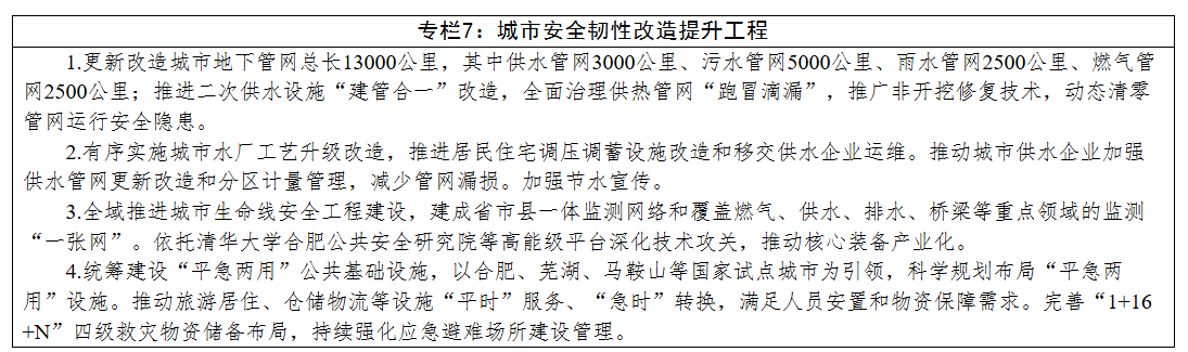 45d0e3f9-1994-4f15-8f97-c39f24147e00.png