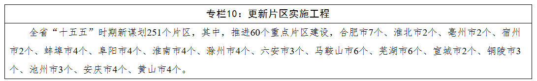 90d4bc54-4c4c-4adf-8d2b-fedf59d8f75b.png