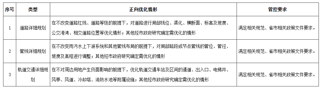 721cdb71-5aab-4375-a6d4-35a21285aea7.png