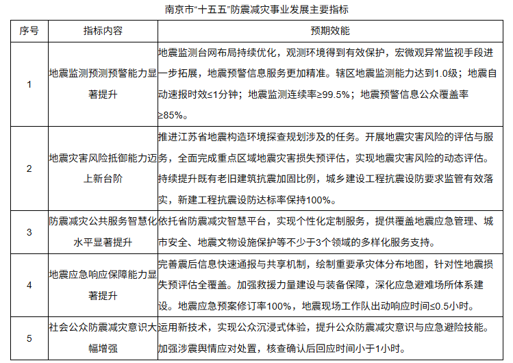 387f06c4-16cd-41bd-80d1-5e60b00e7219.png