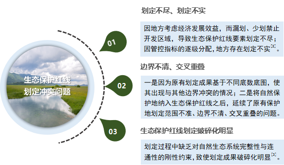 微信图片_20201117213715