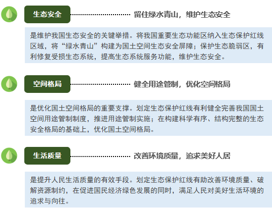微信图片_20201117213521
