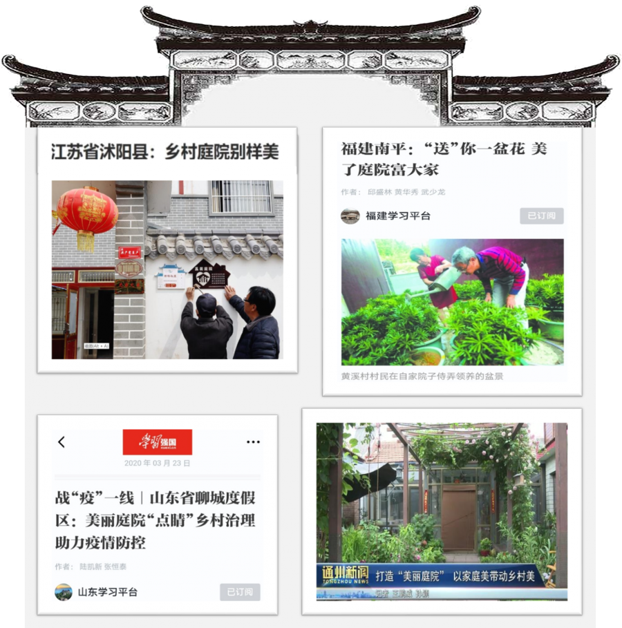 1595580404284524.png 01.png