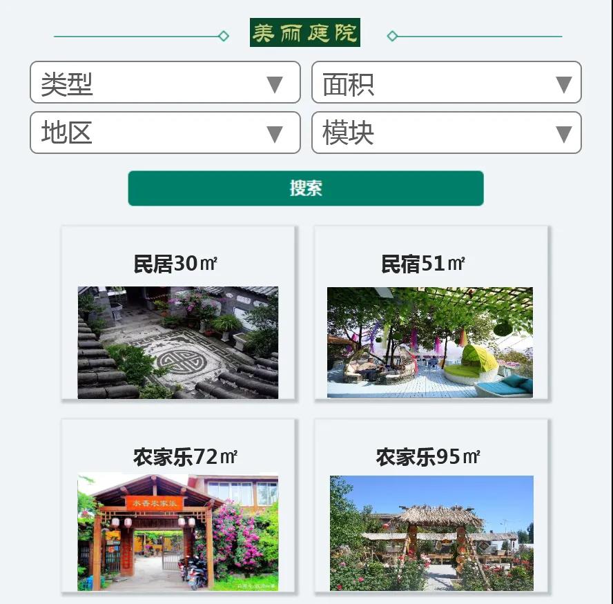 1595580775197812.jpg 15.jpg