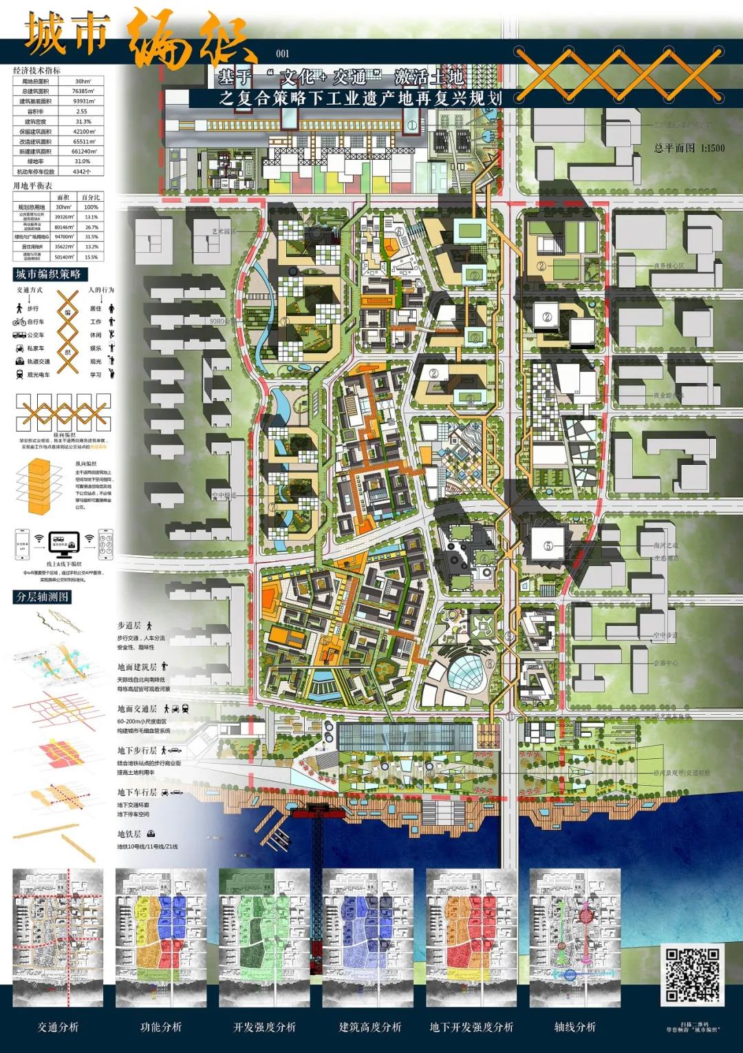 1596019918633597.jpg 07.jpg