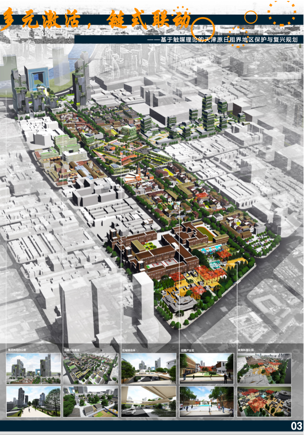 1596019998995823.png 111.png