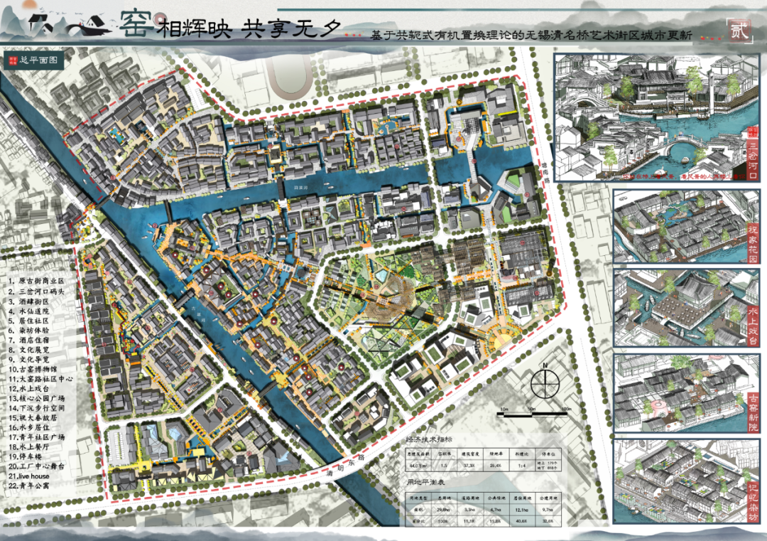 1596020015831500.png 444.png