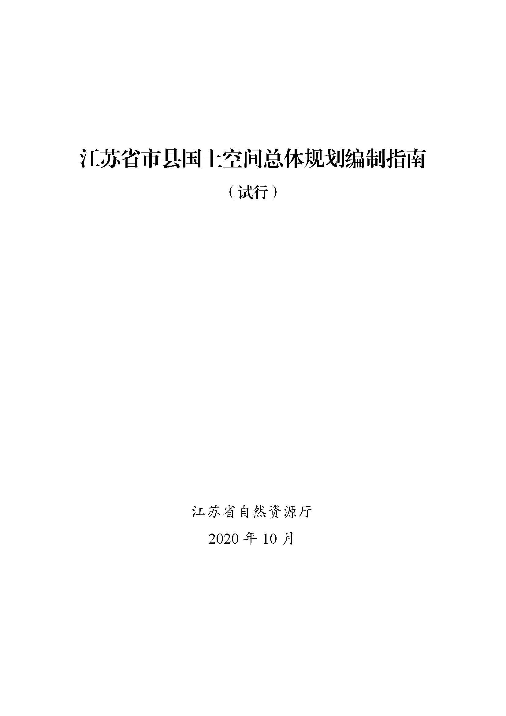 1603981267234435.jpg