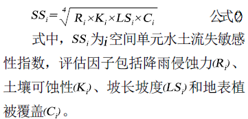 1604049328200502.png