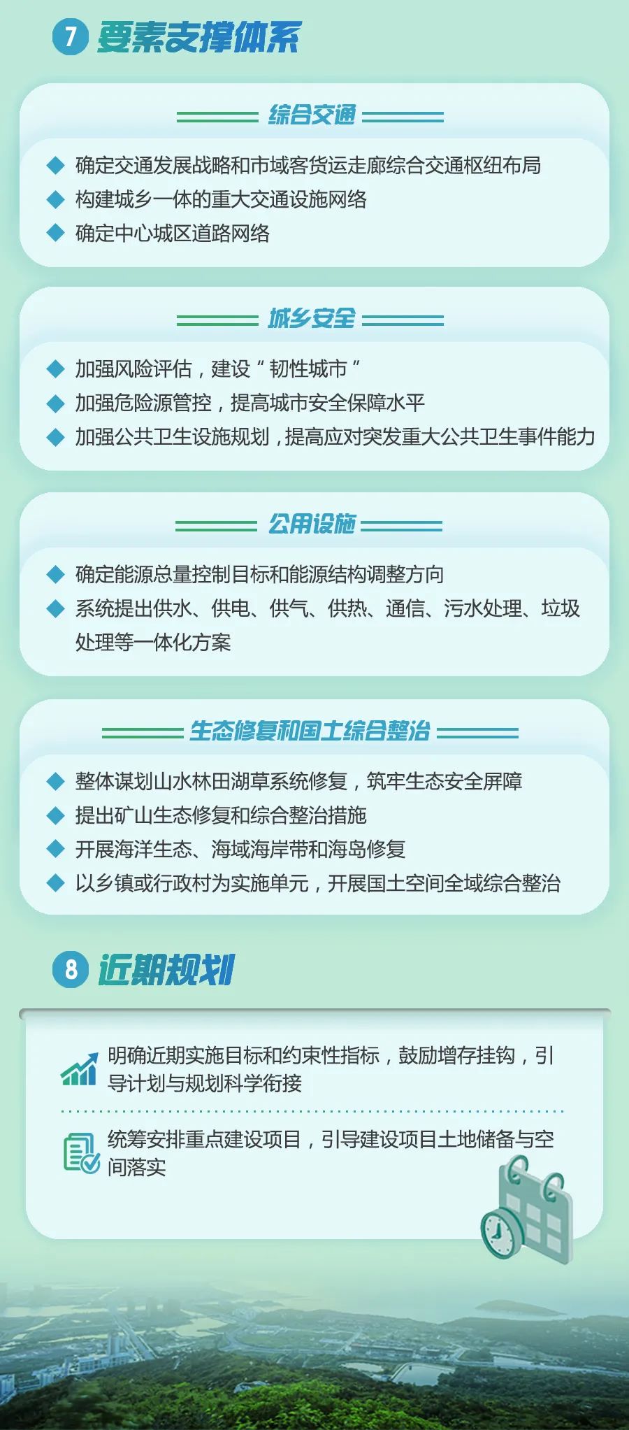 1604113398693358.jpg