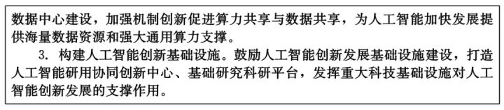 1608195944916959.jpg