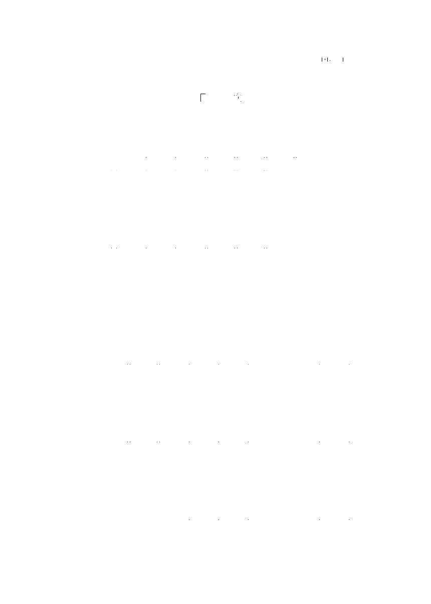 江苏省《玻璃纤维增强复合材料筋基坑工程应用技术规程》DB32/T 4783-2024第2页