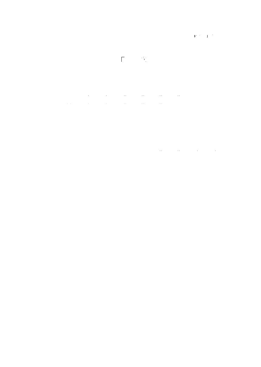 江苏省《防汛抗旱特征水位核定规程》DB32/T 4959-2024第2页