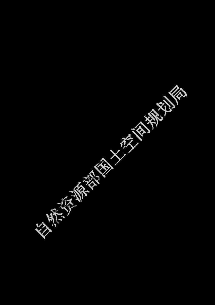 《城/镇区范围确定规程》(征求意见稿)第2页