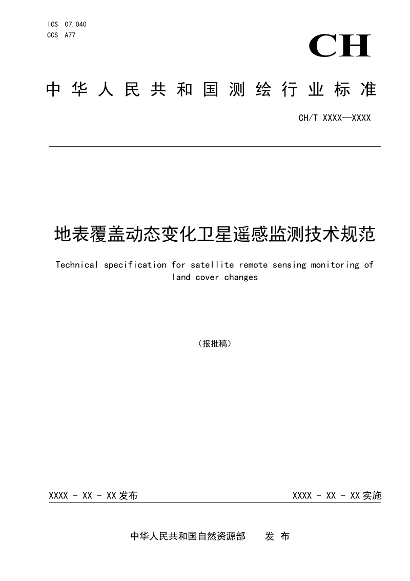 16284  確認用 The Yamaguchi Bank, Old Head Office (2025) - All You Need to Know