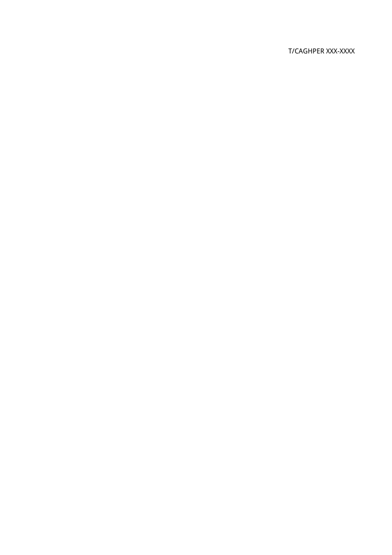 《山水林田湖草沙一体化生态保护与修复成效监测技术规范》（征求意见稿）第3页