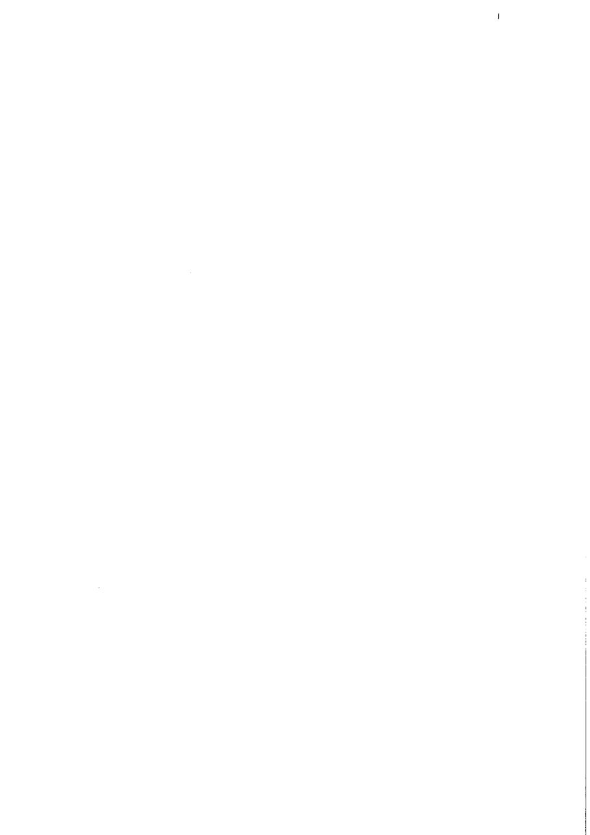 新疆维吾尔自治区《边境线森林草原防火阻隔系统建设技术规程》DB65/T 5046-2026第2页