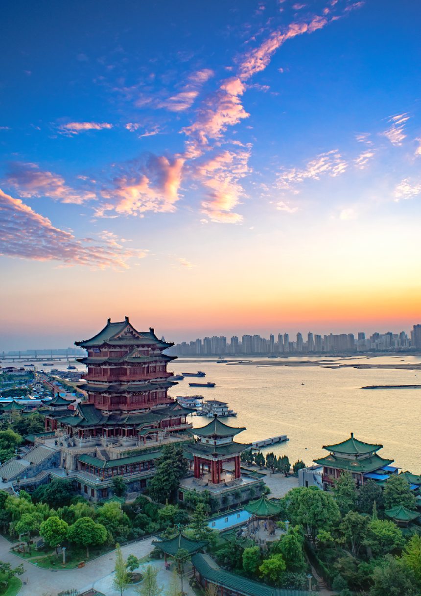 江西省国土空间规划（2021-2035）第2页