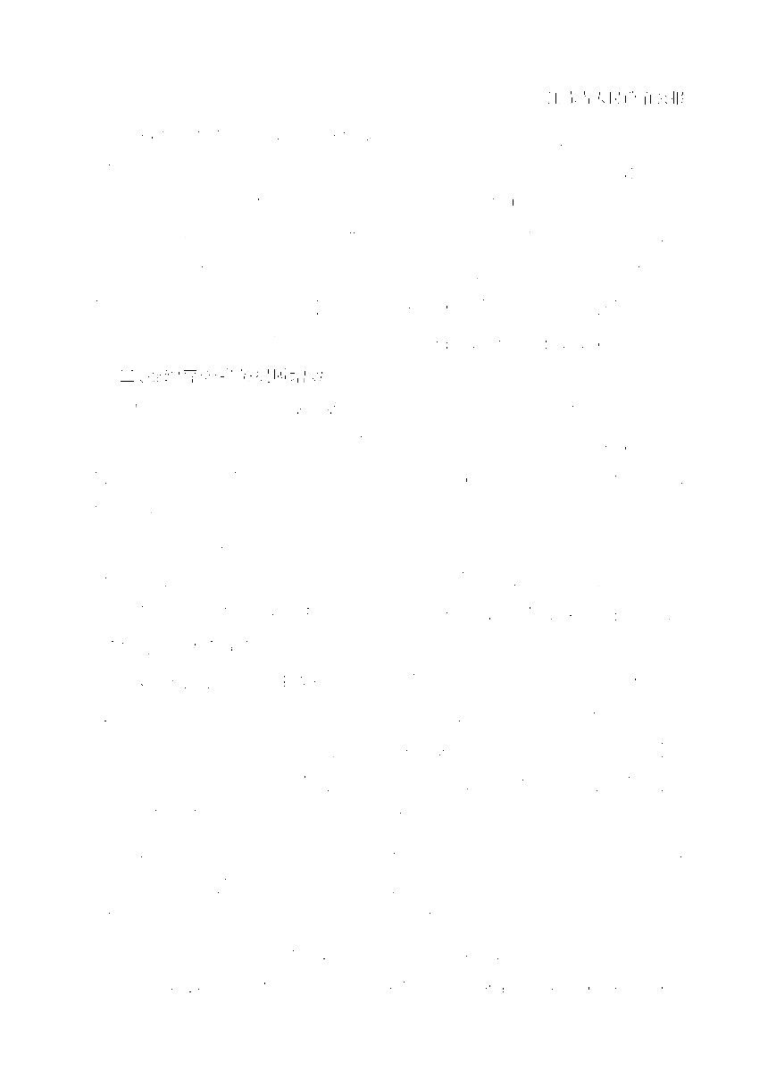江苏省政府《关于推动养老事业和产业发展提升养老服务质量的实施意见》苏政规〔2023〕7号第3页