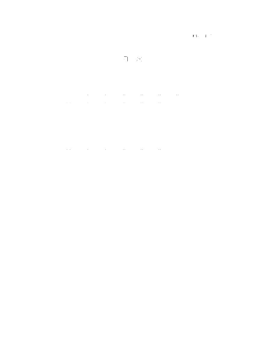 江苏省《固定污染源废气颗粒物快速监测技术规范》DB32/T 4535-2023第2页