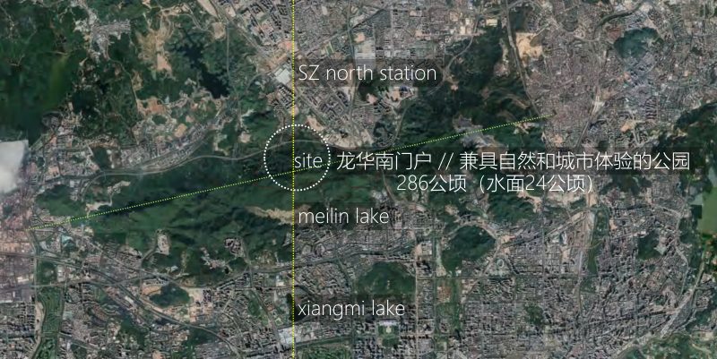 玉龙滨水城市公园方案第2页