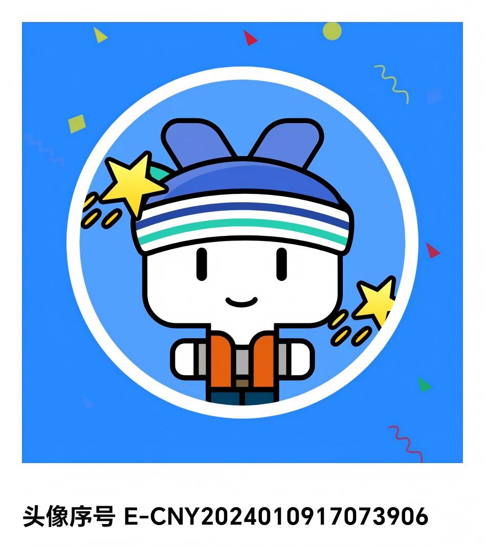 潇洒的Z